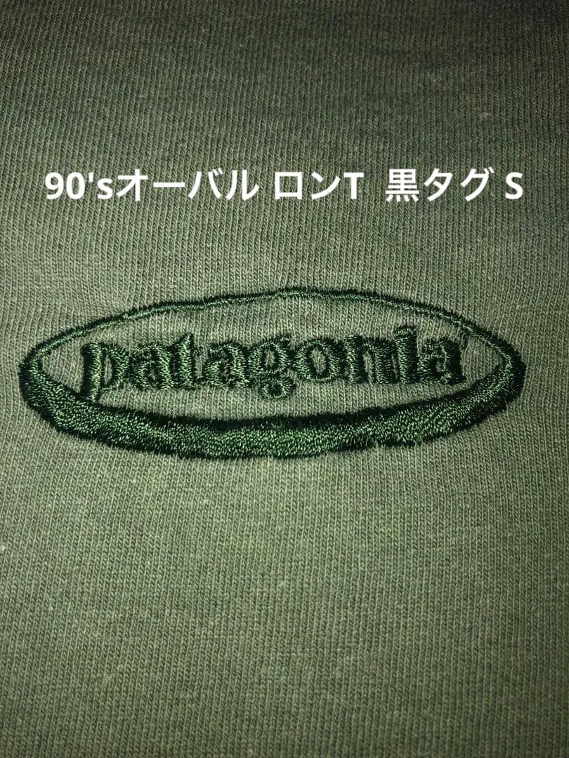 Chimera オーバル・フライヤーズベスト