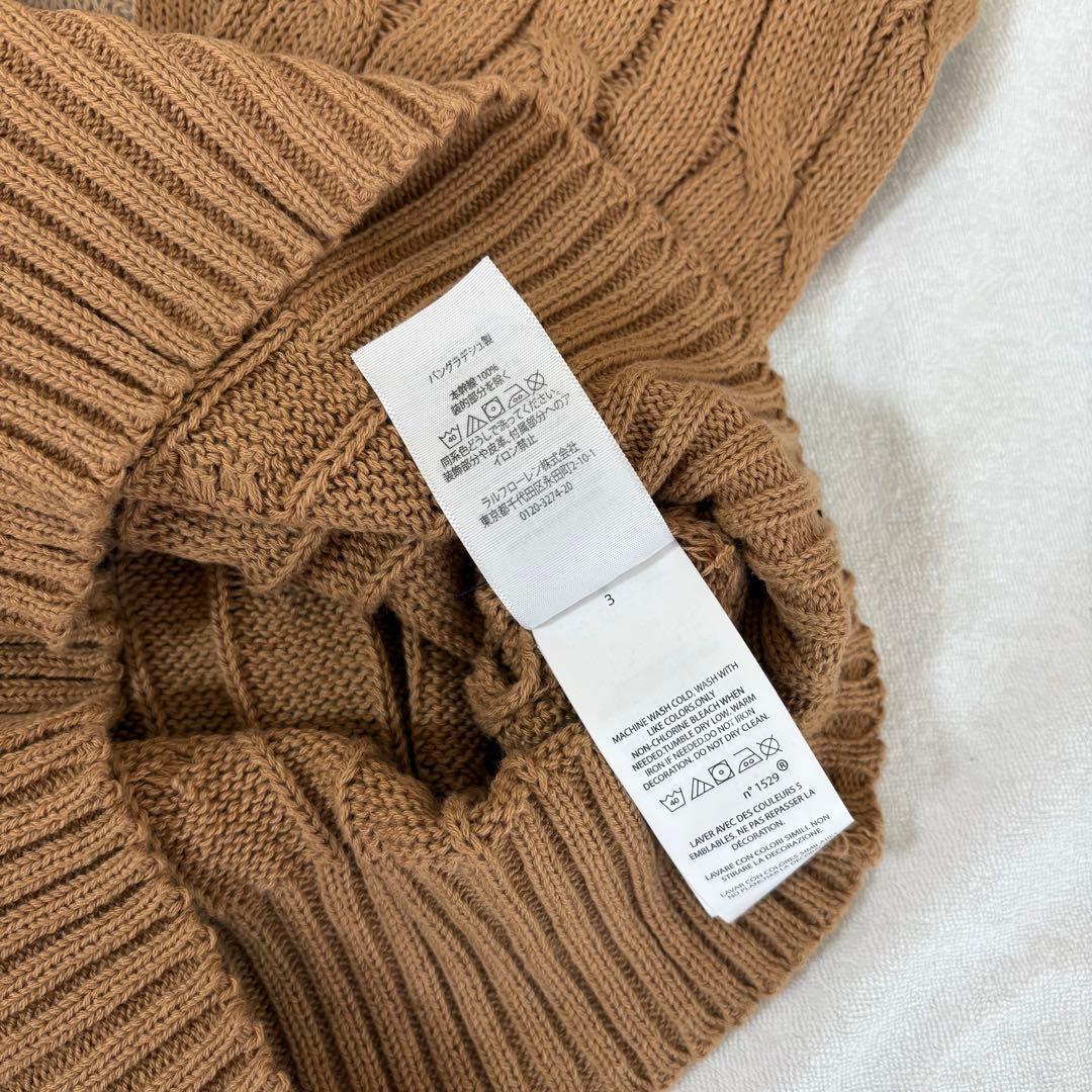 新品 ポロラルフローレン M レディース ケーブルニット キャメル コットン