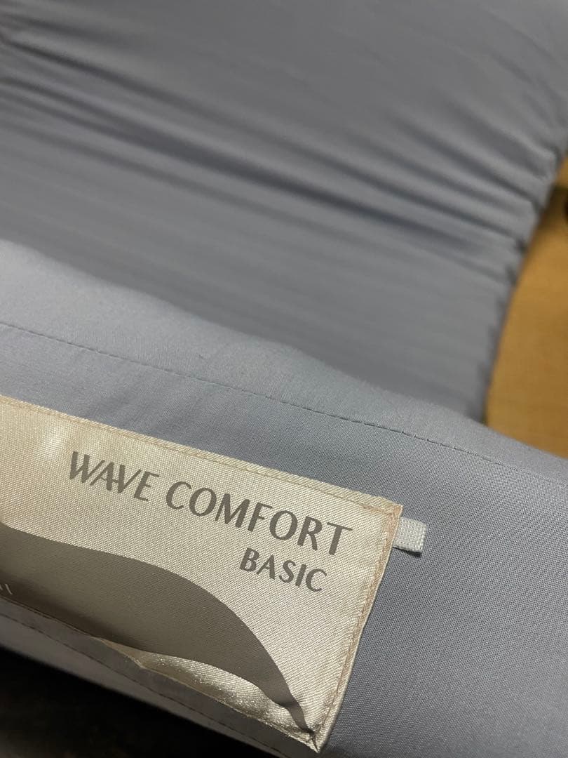 WAVE COMFORT BASIC 80 セミダブル