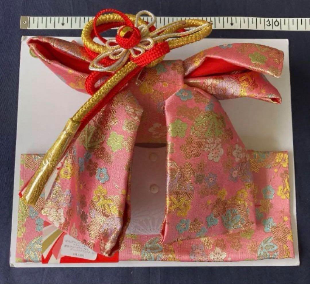 【新品】　高級 小サイズ 七五三 帯