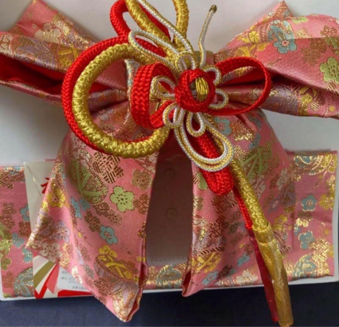 【新品】　高級 小サイズ 七五三 帯