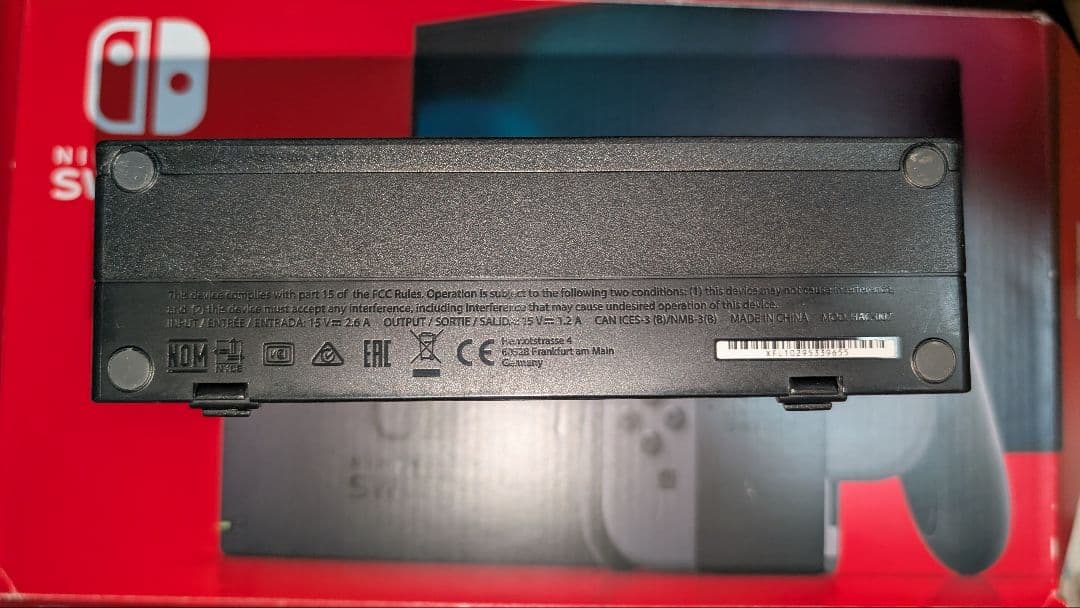 SDカード128GB付属　Nintendo Switch バッテリー強化版　説明