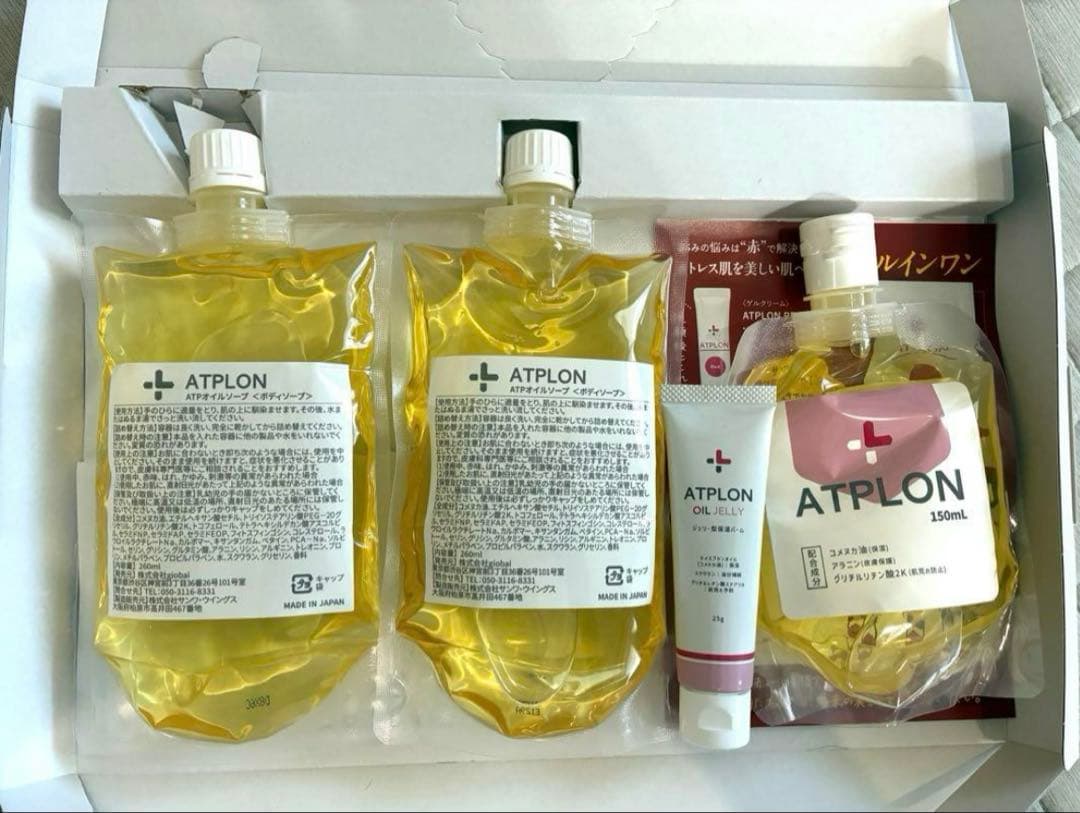 アトピロン4点セット　オイルソープ　オイルジェリー
