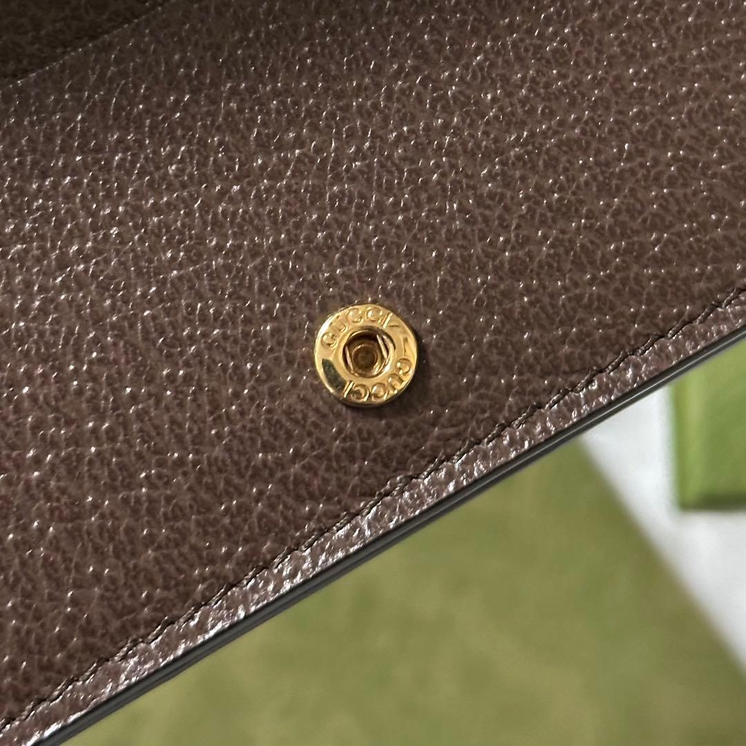 【GUCCI】 グッチ オフィディア 財布