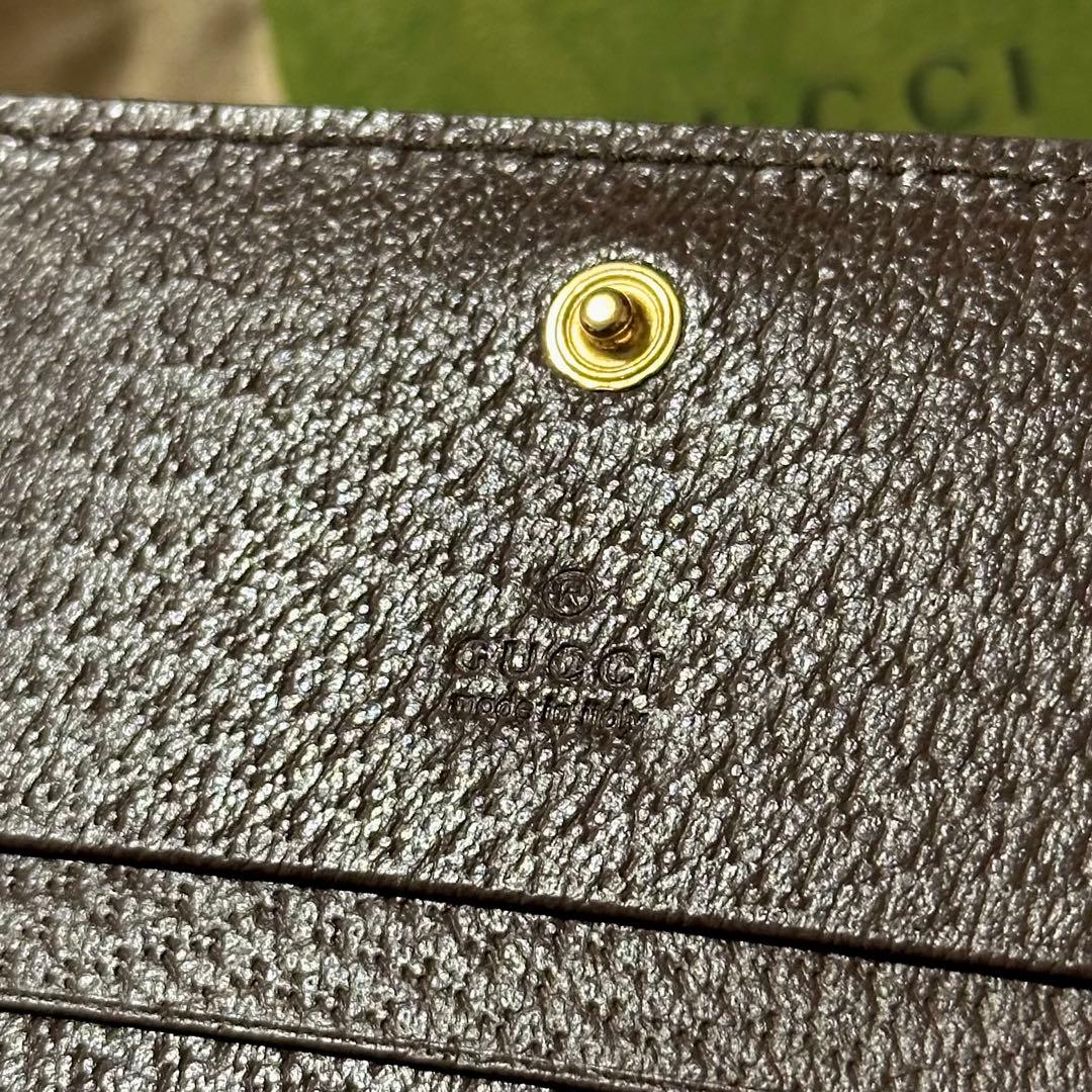 【GUCCI】 グッチ オフィディア 財布