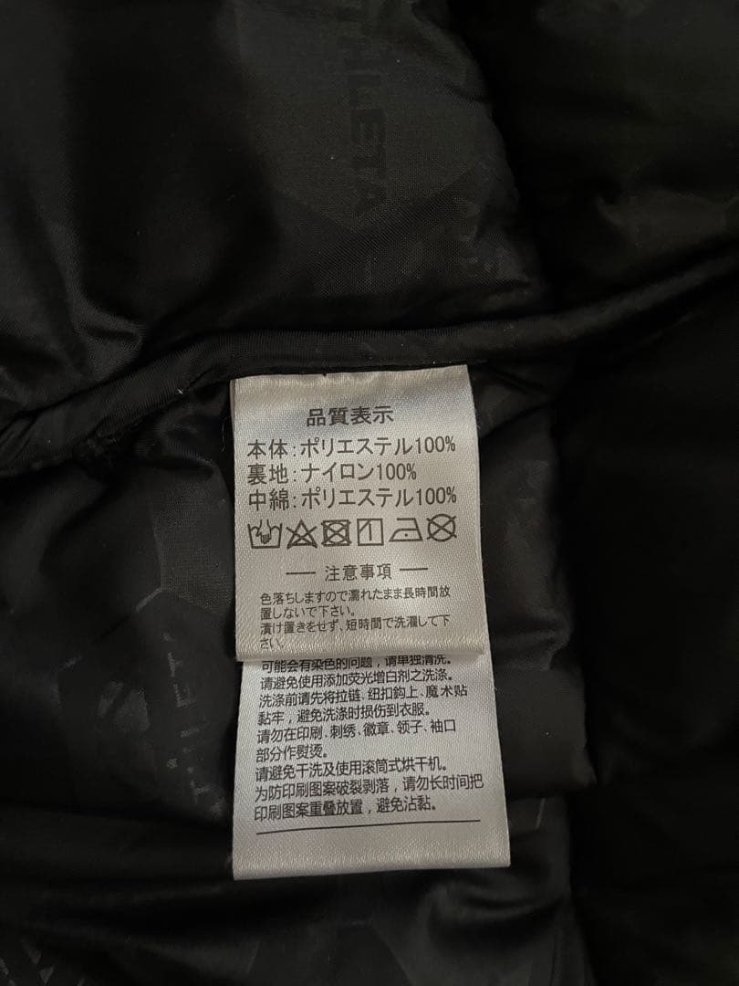 アスレタ ベンチコート　メンズ　Ｌサイズ　ブラック　ATHLETA