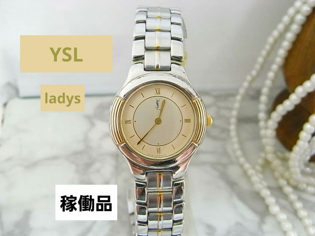 ヴィンテージ　イヴサンローラン　YSL　コンビ　ラウンド　レディース　ウォッチ