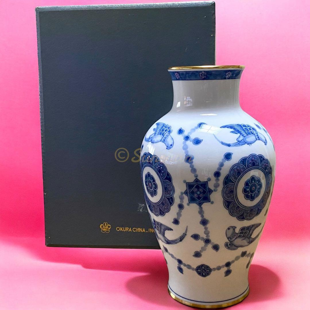 【美品】 大倉陶園 OKURA 瑞鳥文花瓶 呉須更紗鳥絵 専用箱・商品タグ付き