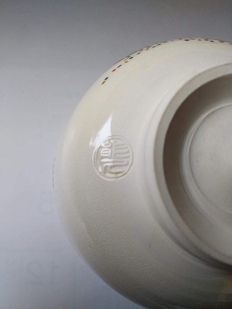 東福窯 中村能久 源氏絵 鈴虫 茶碗 京焼 共箱 共布 栞 茶道具 抹茶碗 新品