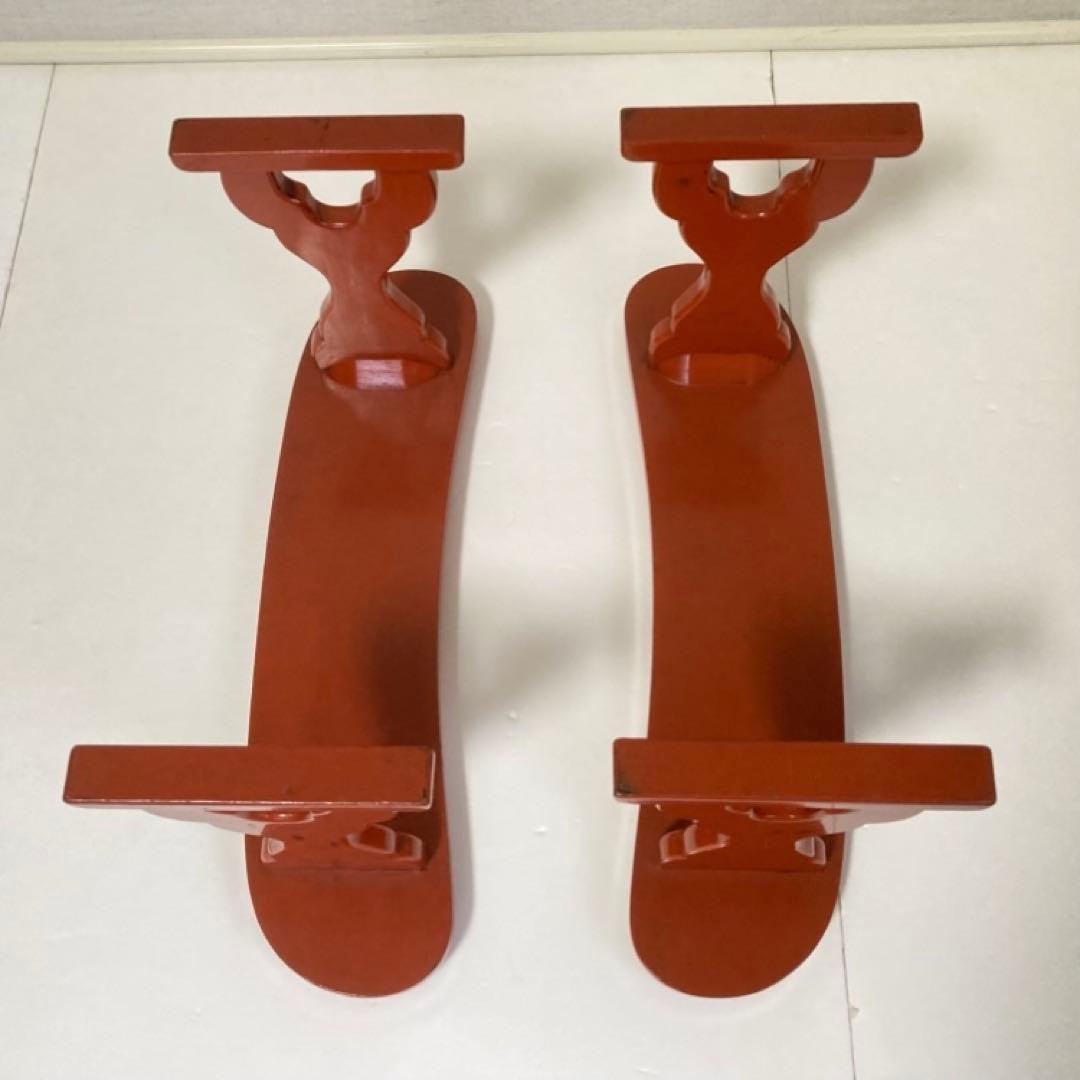 脇息 肘掛け 肘置き 朱色 根来塗 2点 和風 旅館 家具 古道具 昭和 レトロ