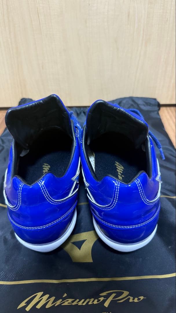 MizunoPro 青 スパイク 野球 ミズノプロ