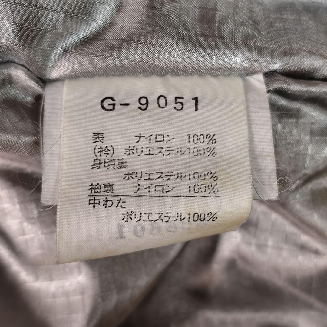 GOLDWIN ゴールドウイン スキーウェア 上下セット 難あり