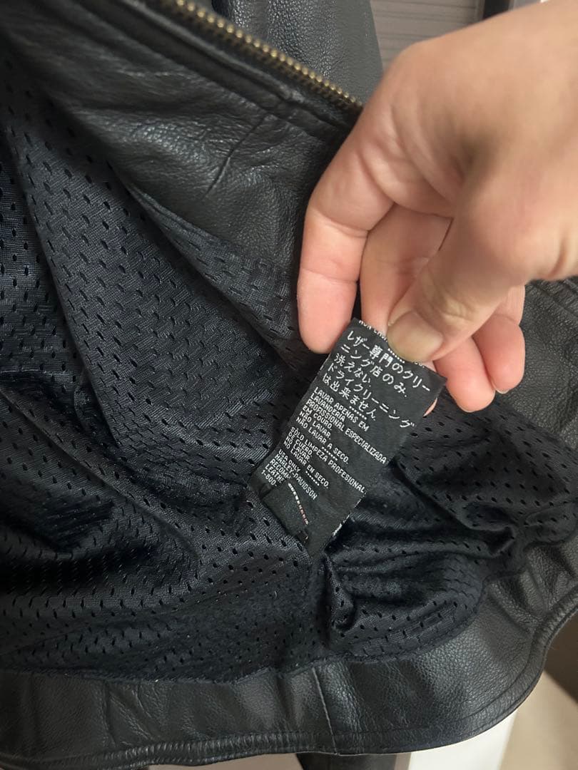 HARLEY-DAVIDSON ブラックレザージャケット