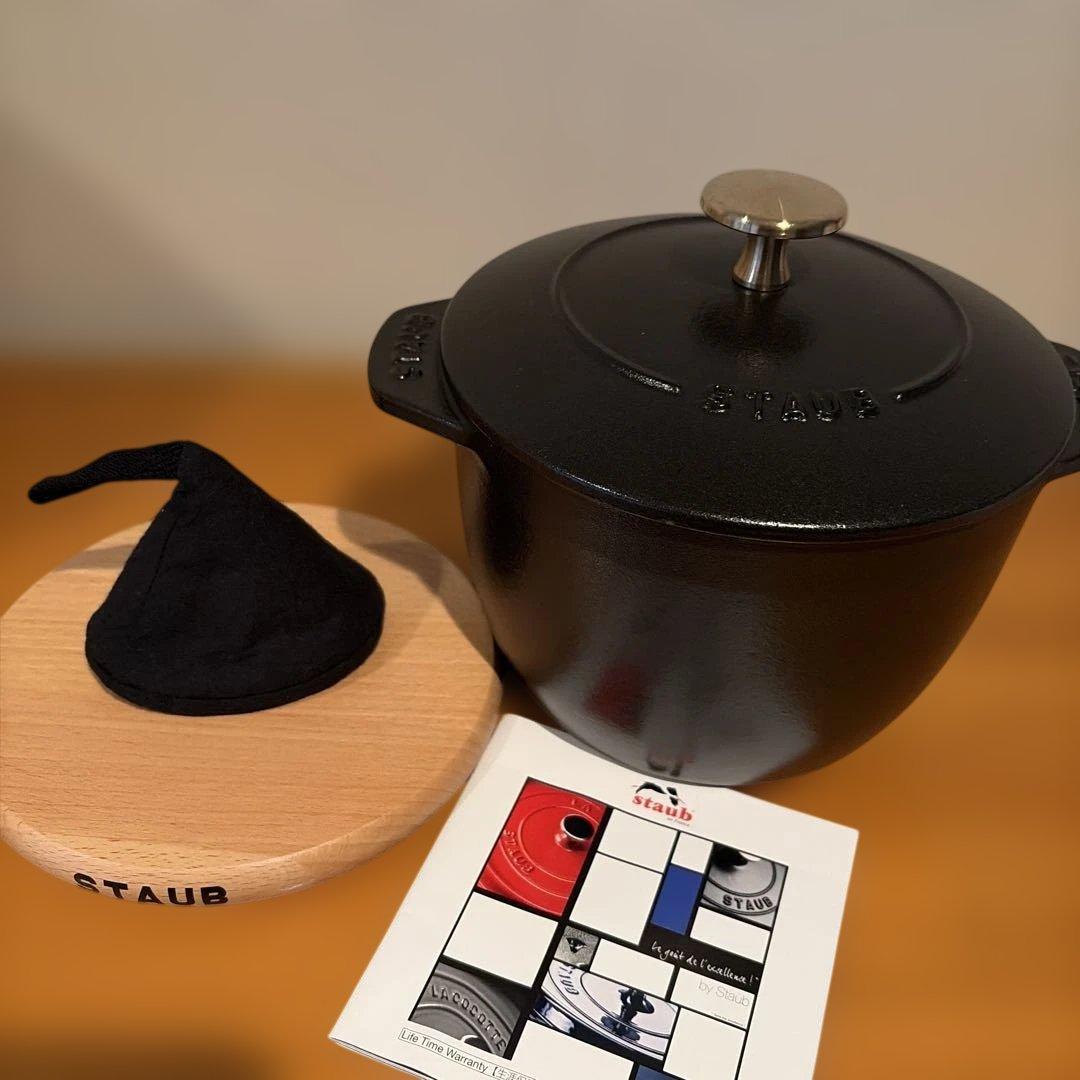 STAUB ストウブ ラココット de GOHAN Mサイズ 2合炊き16cm