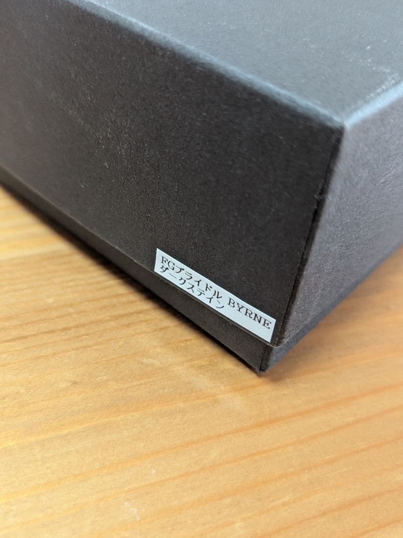 【サトシ】ワイルドスワンズ　バーン/ダークステイン