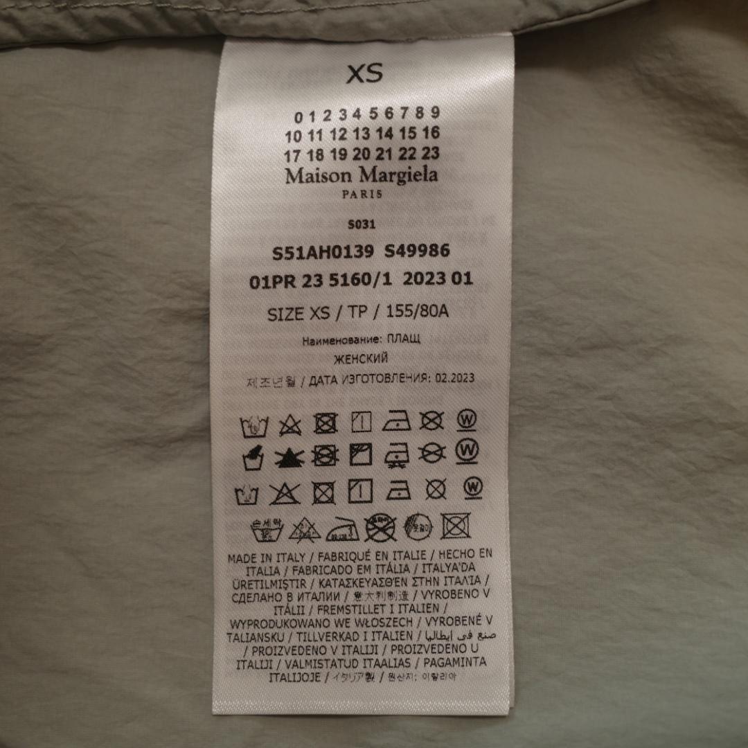 Maison Margiela ① ナイロントレンチコート XS グレー