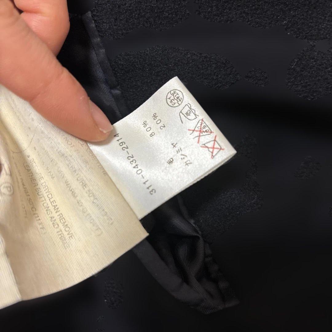 ジャケット・アウター Gucci Tom Ford Cashmere Stand Coat