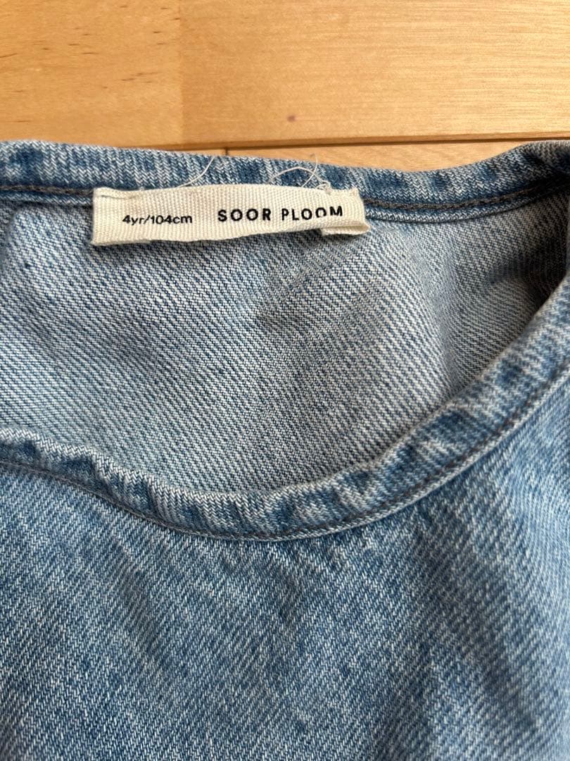 ワンピース soor ploom tippi pinfore 4y