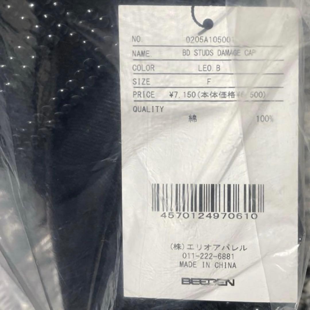 最安値 BEEDEN LEO BD STUDS DAMAGE CAP レオパード