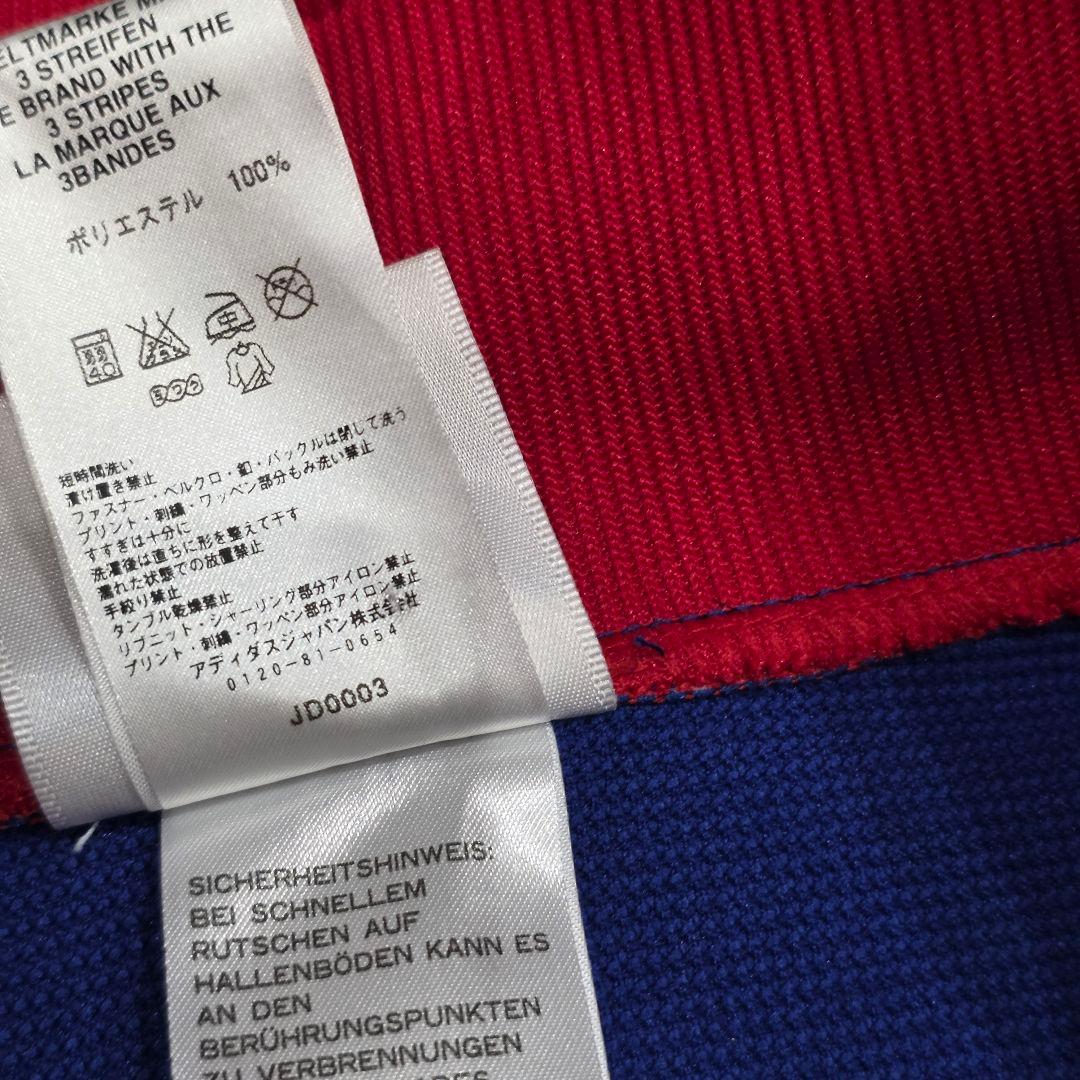 日本代表　ジャージ　上下セット　XO　 アディダス　adidas　青　サッカー