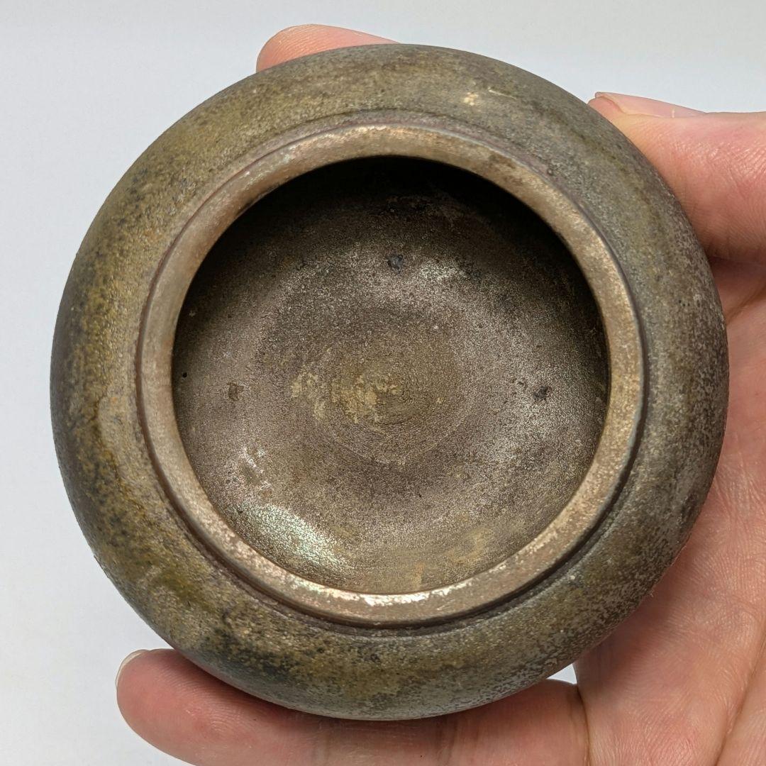 岡山県重要無形文化財 二代目藤田龍峰 備前焼 香炉 共箱共布栞 香爐 香道具