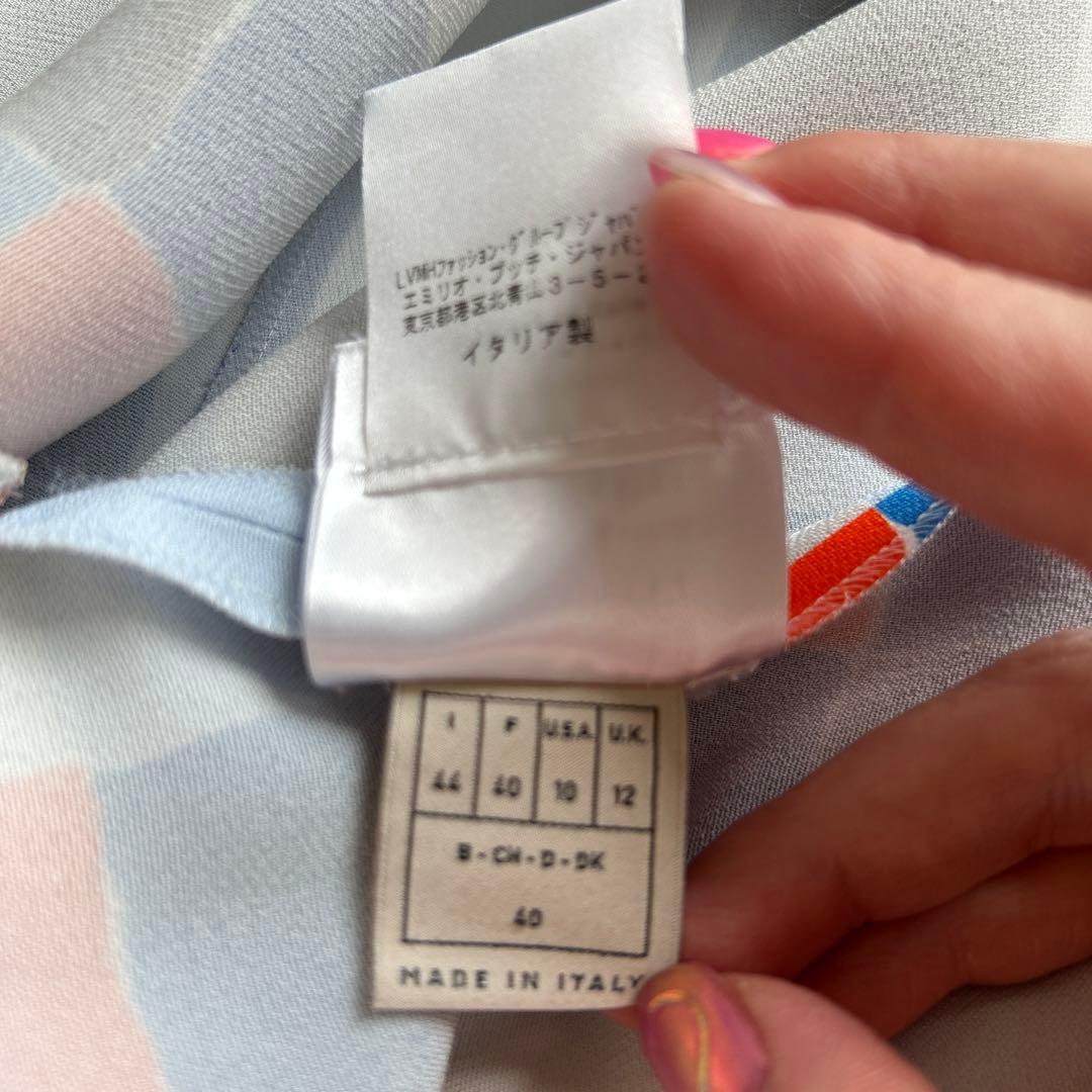 メル98347、エミリオプッチのスカート