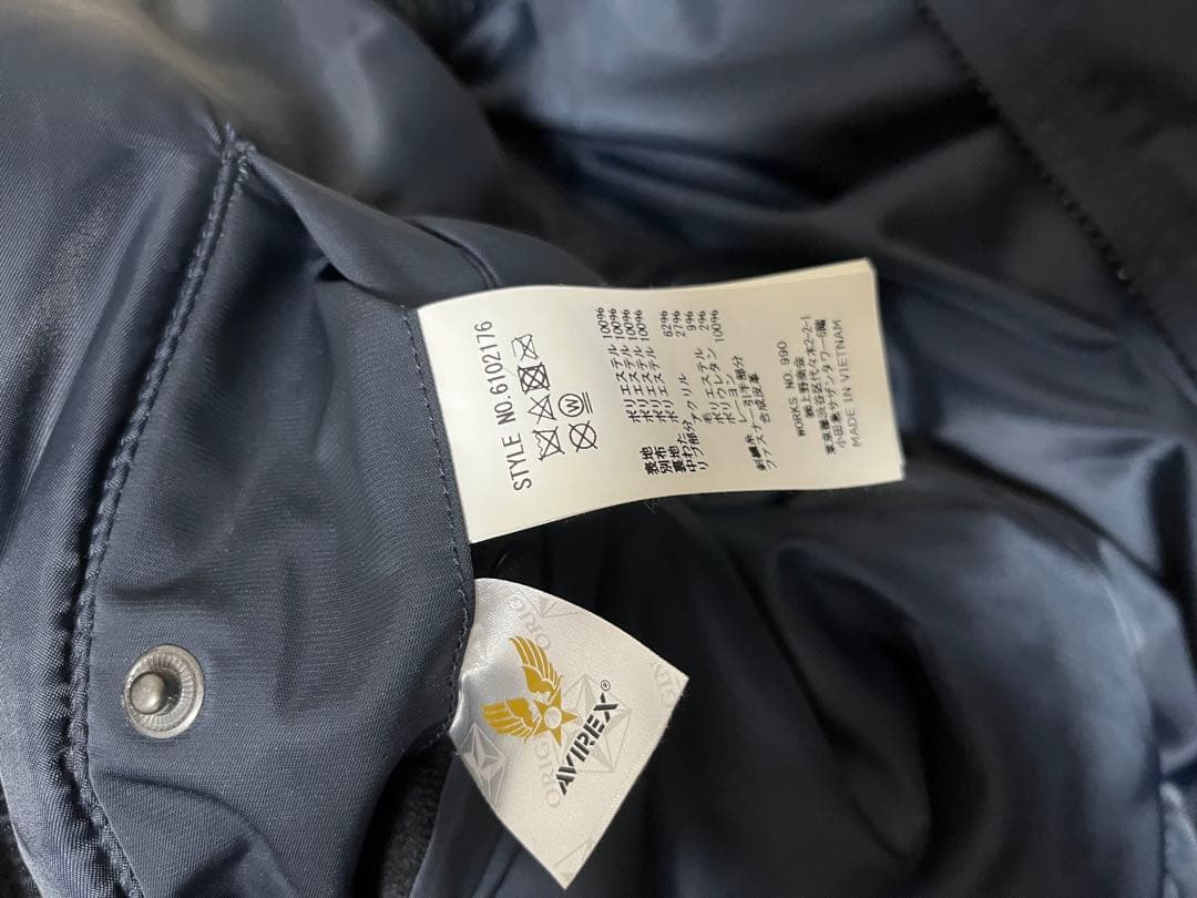 AVIREX TOP GUN TOM CAT フライトジャケット　サーモライト