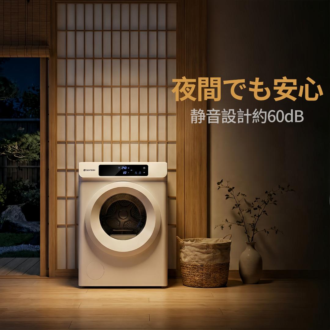 タイムセール！折りたたみソファベッド　1人掛け　シェニール生地採用　BROWN