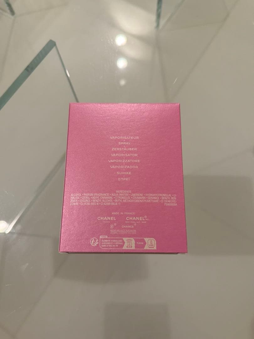 CHANEL CHANCE シャネルチャンス オー フレッシュ