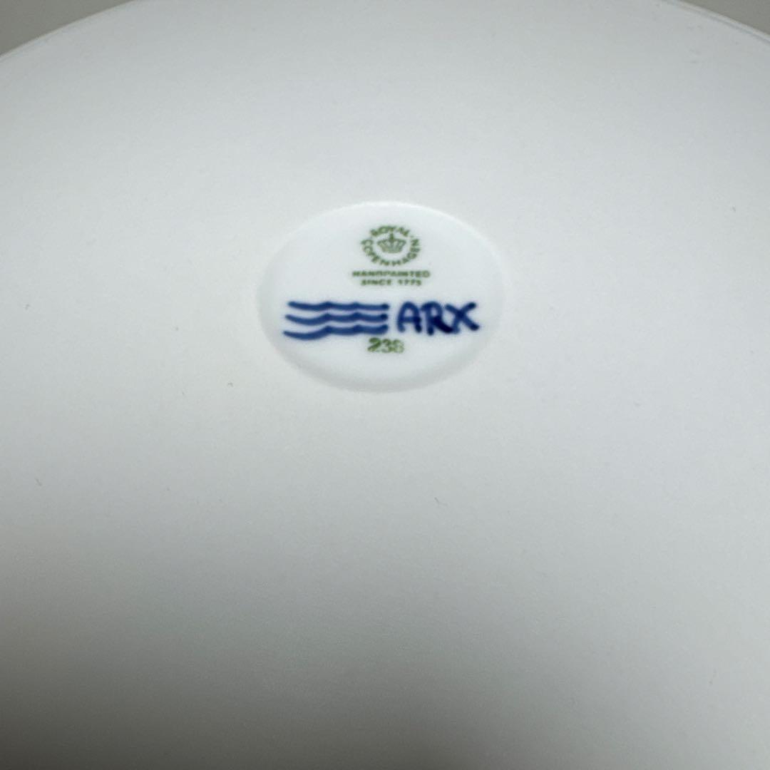 新品✨ロイヤルコペンハーゲン ブルーフルーテッドメガ オーブン 21.5cm Ｌ