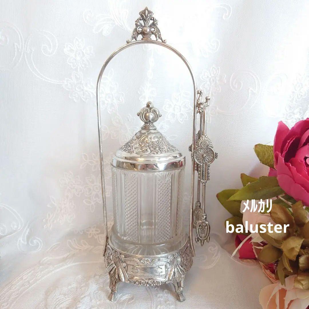 アンティーク　ピクルスジャー　ヴィンテージ　シルバートング付