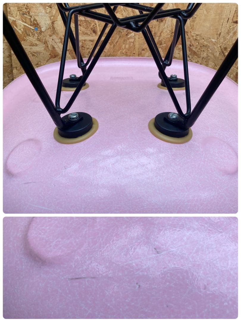 0543 MODERNICA サイドシェルチェア　イームズ