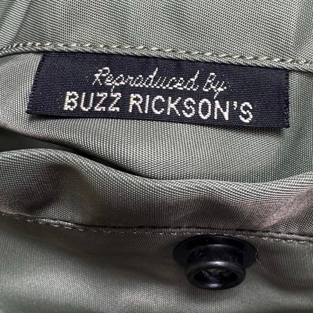 BUZZ RICKSON’S L-2B 実名復刻 18th M