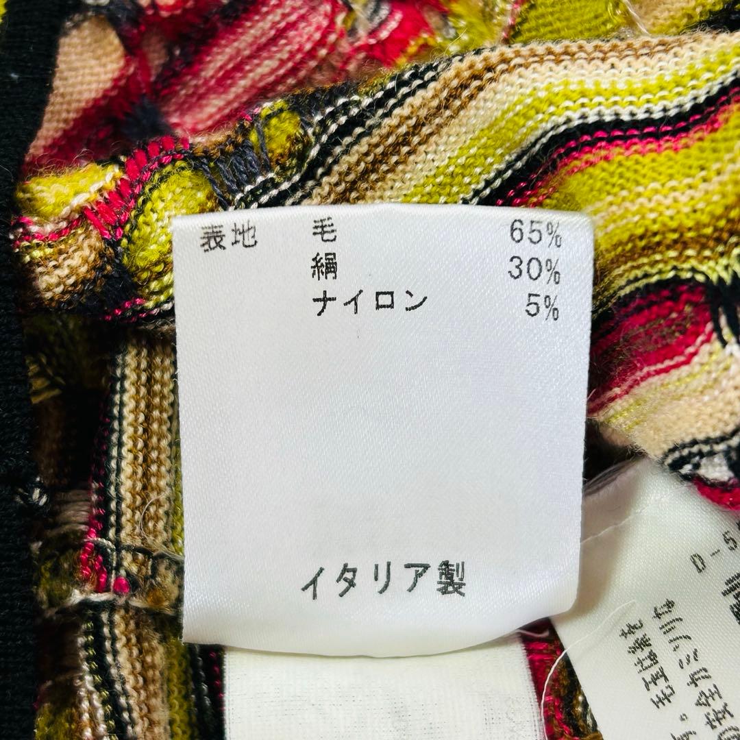 MISSONI ニット タートルネック長袖 ボーダー イタリヤ製シルクブレンドM