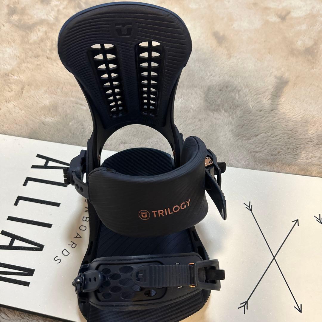 ALLIAN PRISM GIRL 142 ✖️UNION TRILOGY