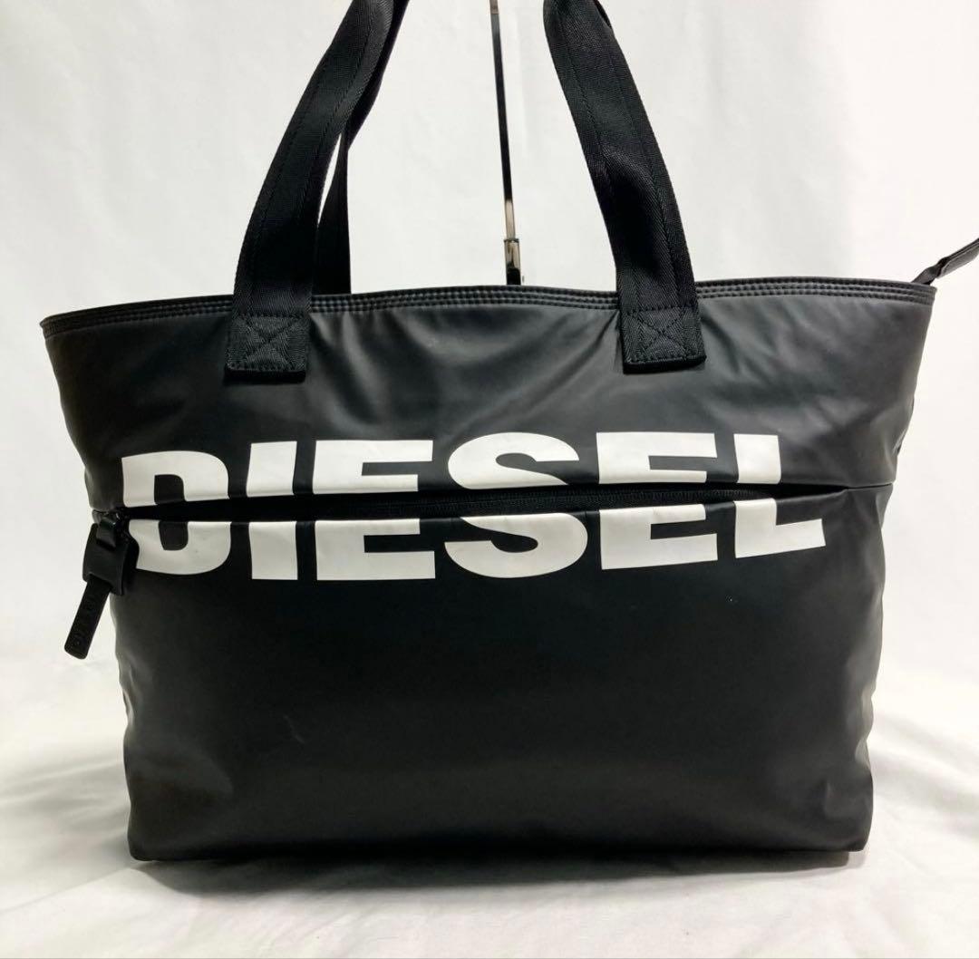 希少　ディーゼル トートバッグ ブラック 大容量 多機能 A4可 肩がけ ロゴ
