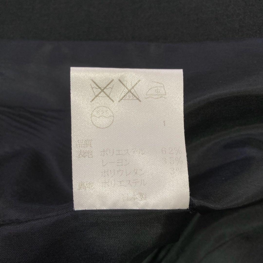 組曲 セットアップ パンツスーツ チャコール 2 オフィス フォーマル