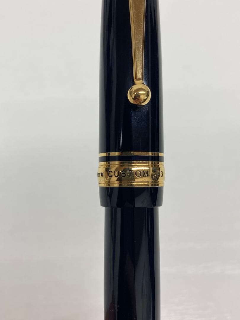 PILOT CUSTOM 743 万年筆