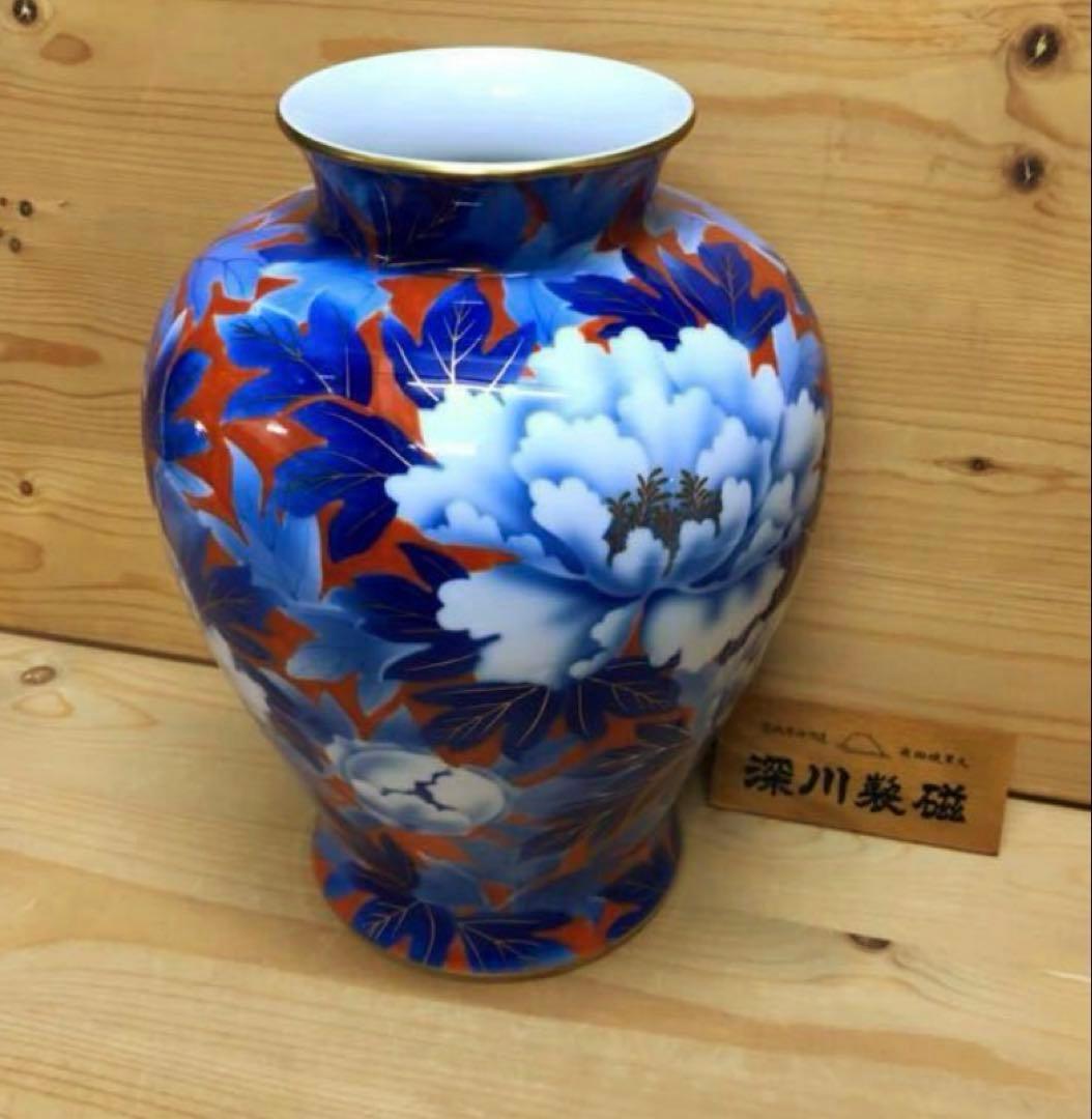 未使用/特価❕深川製磁/染付牡丹と外赤/花瓶/1点　　花生/壷/インテリア