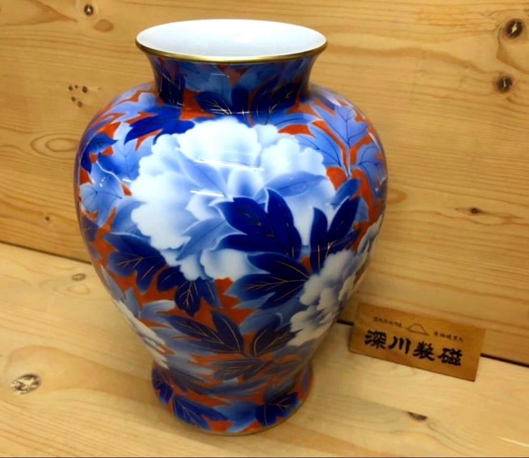 未使用/特価❕深川製磁/染付牡丹と外赤/花瓶/1点　　花生/壷/インテリア