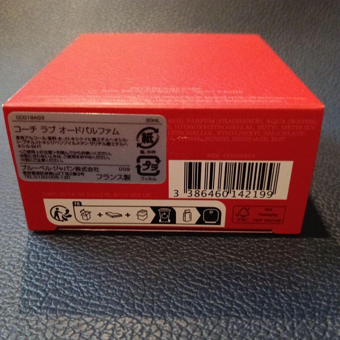 【aam】ローズドクロエオードトワレ　COACH ラブ　オードパルファム