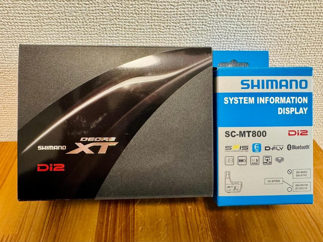 SHIMANO SC-MT800 SW-M8050-R【新品未使用品】