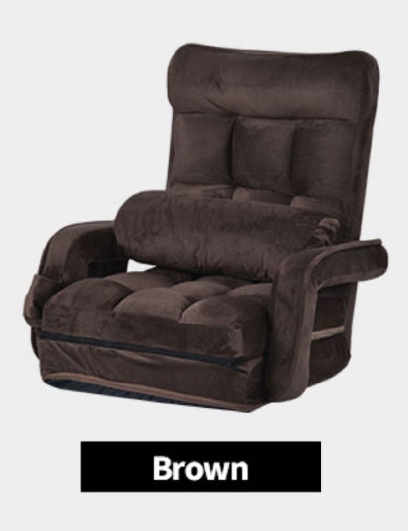 新品　座椅子　リクライニングチェア　1人掛け　ファブリック生地　ブラウン