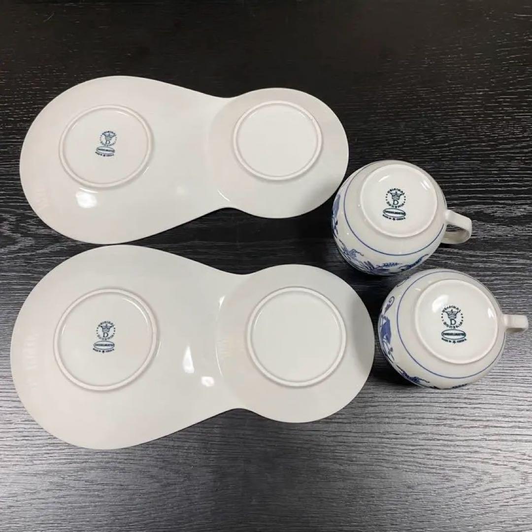 ボヘミアカールスバード　ブルーオニオン　ブレックファーストトレイ＆マグカップペア