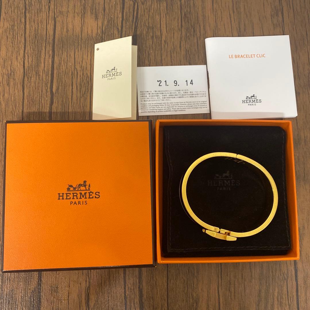 HERMES エルメス エナメルブレスレット クリック