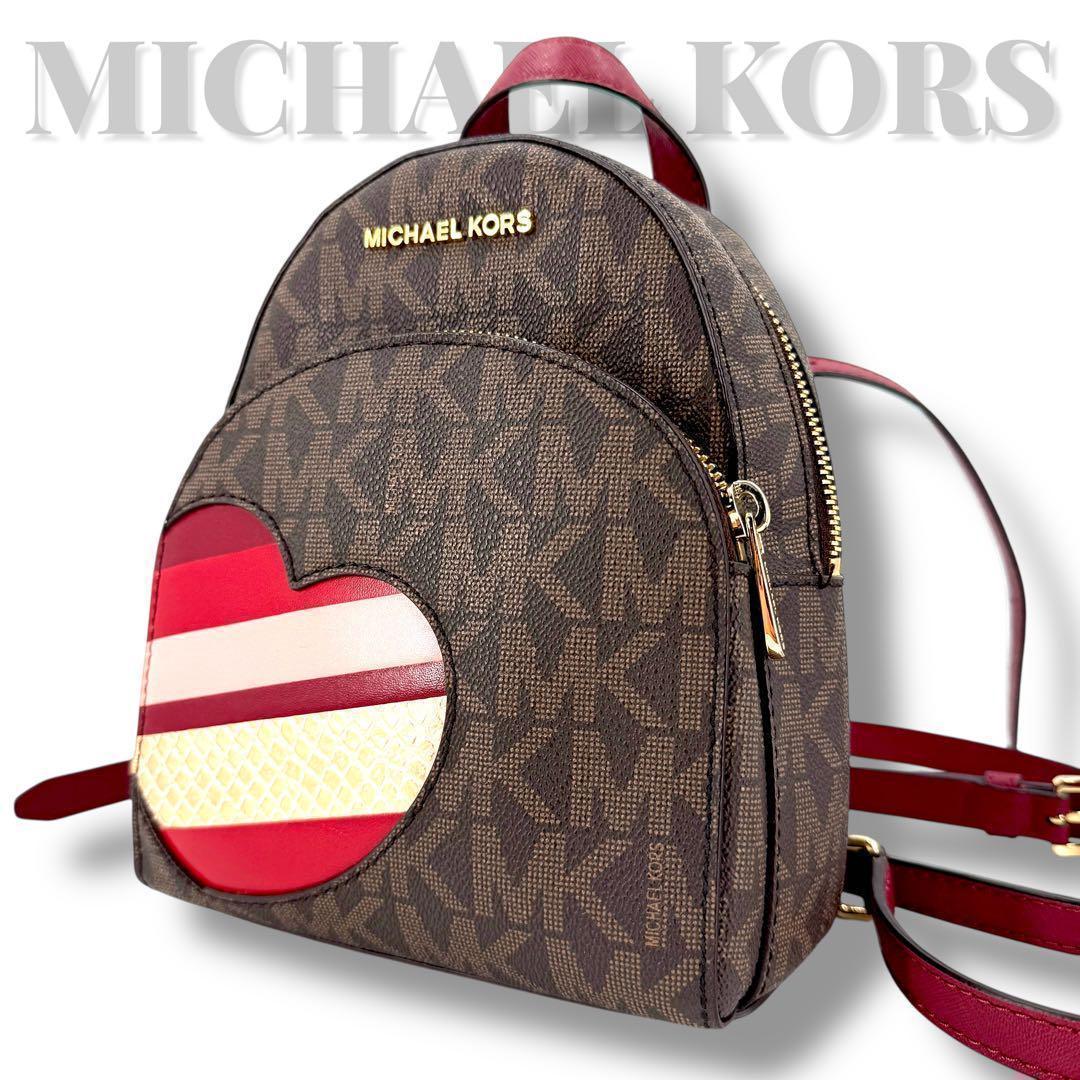 《入手困難》マイケルコース リュック バックパック 2way レザー ハート