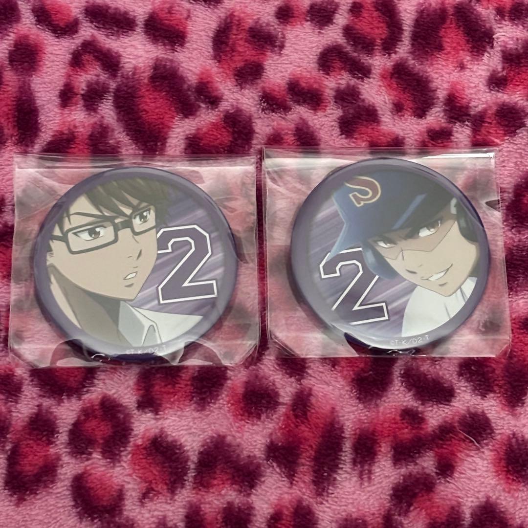 ダイヤのA 御幸 一也 缶バッジ