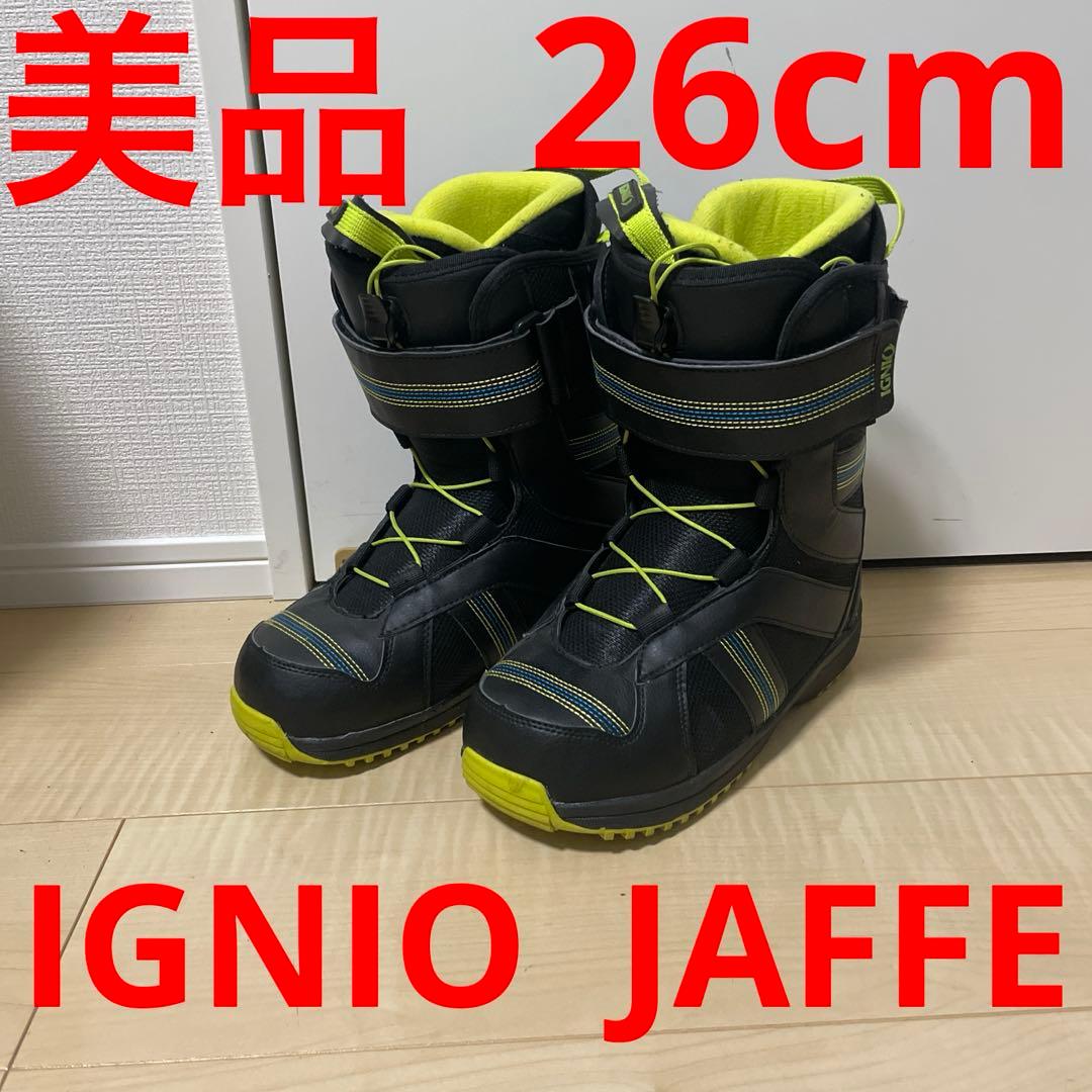 【美品_即日発送】 IGNIO スノボブーツ　 JAFFE　26cm