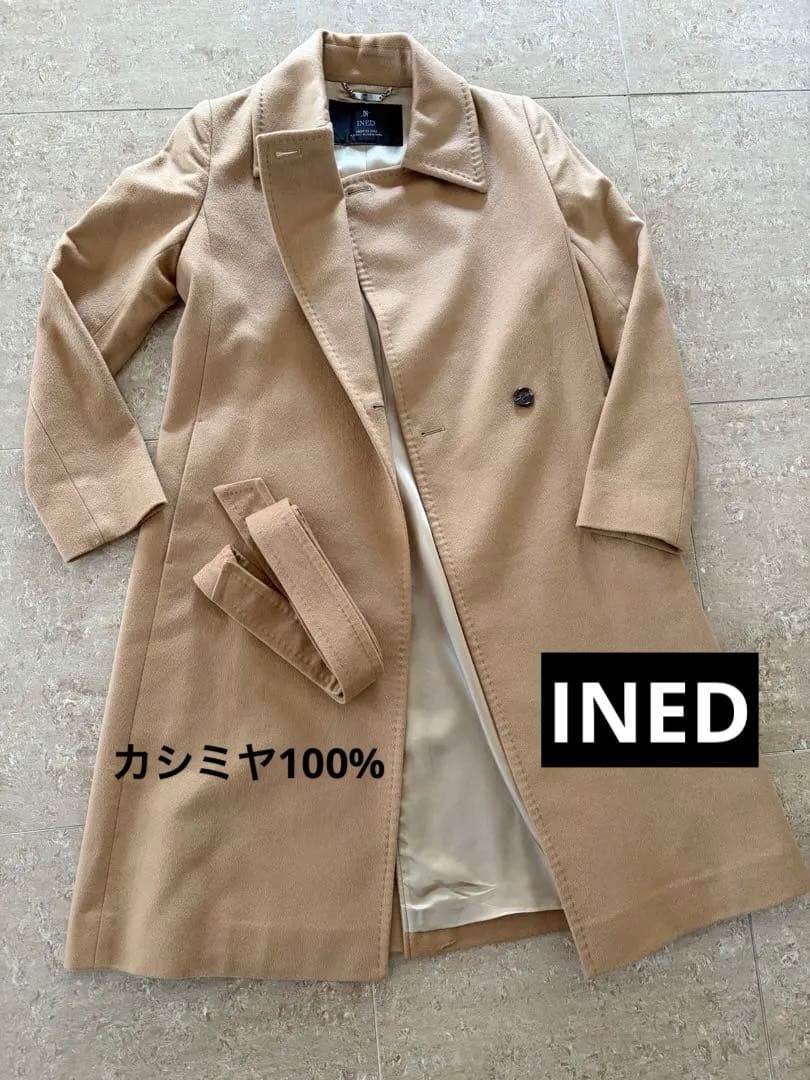 新品未使用　INED イネド カシミヤ100% コート