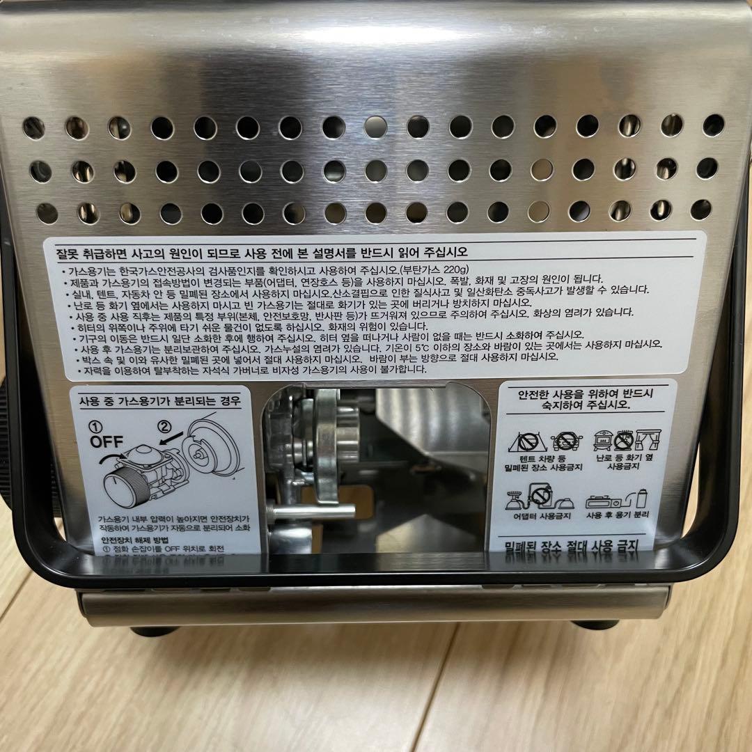 ハヤカワ KOVEA CUBIC KGH-2010 付属品